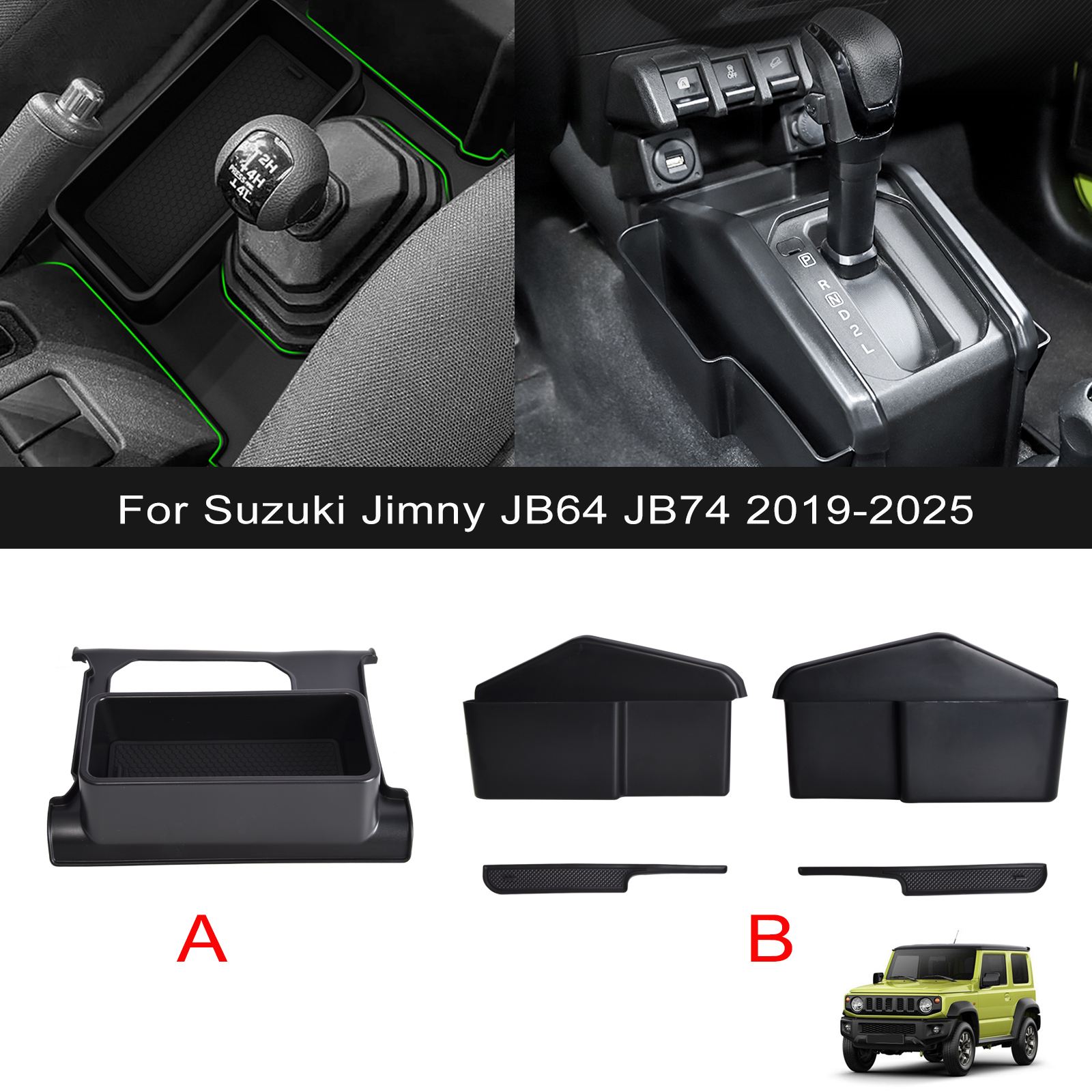 Phone Accessories Organizer - Car Gear Shift Side Storage Box