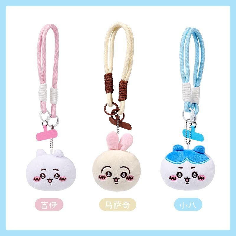 Chiikawa Cartoon Lanyard Keych - مراجعة Phone Accessories For Teen Girls وسعره