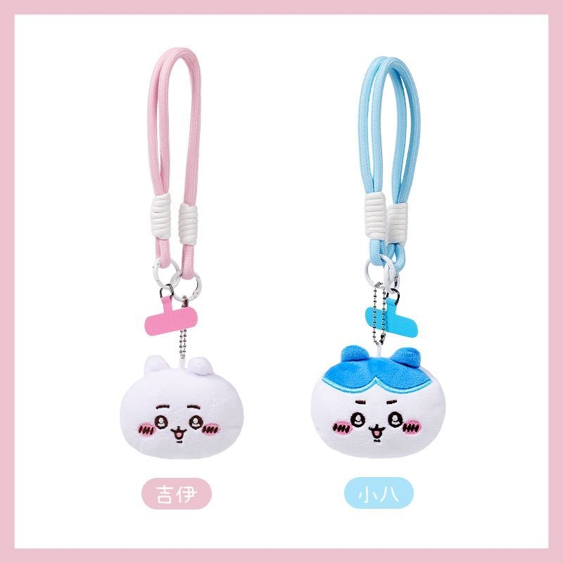 Chiikawa Cartoon Lanyard Keych - مراجعة Phone Accessories For Teen Girls وسعره
