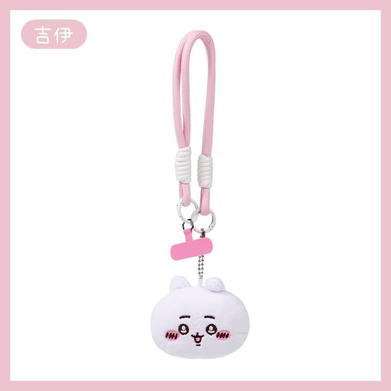 Chiikawa Cartoon Lanyard Keych - مراجعة Phone Accessories For Teen Girls وسعره