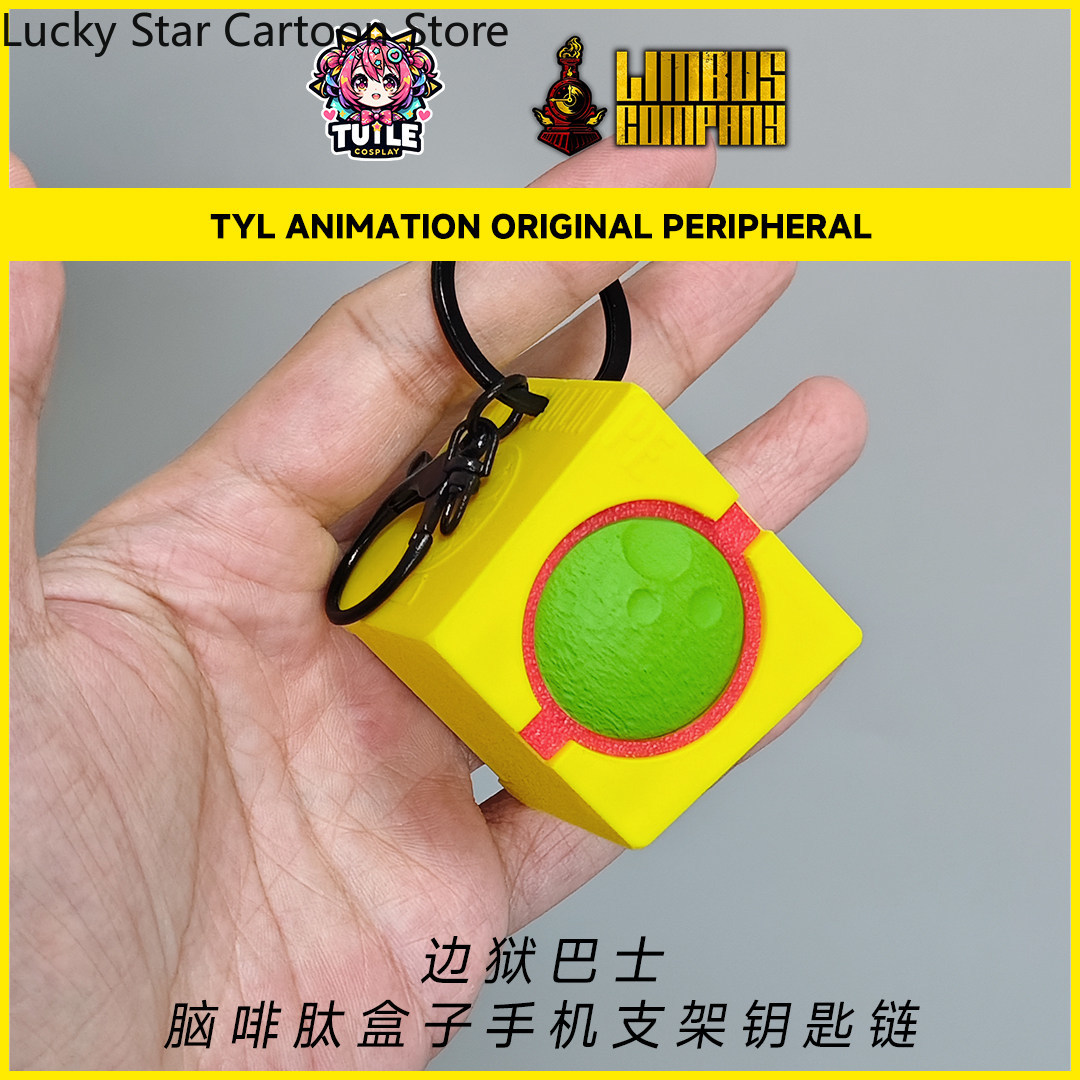 Anime Limbus Company Enkephali - مراجعة Phone Accessories Company وسعره