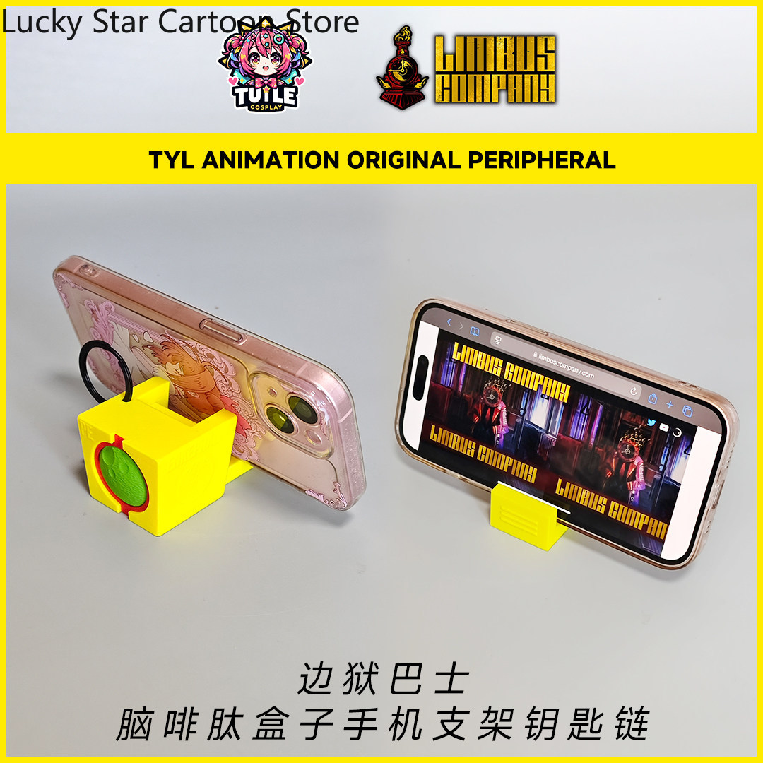 Anime Limbus Company Enkephali - مراجعة Phone Accessories Company وسعره