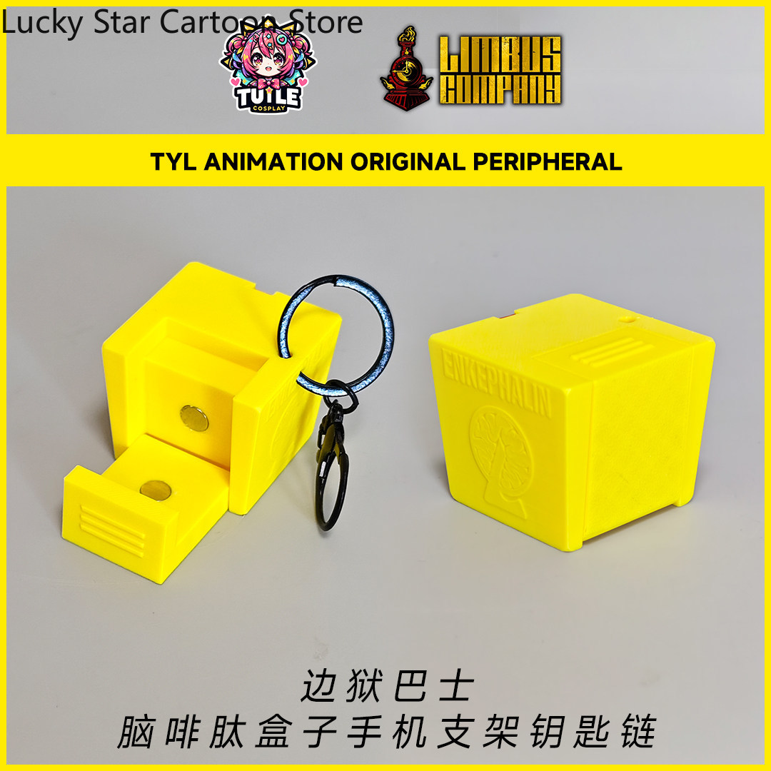Anime Limbus Company Enkephali - مراجعة Phone Accessories Company وسعره