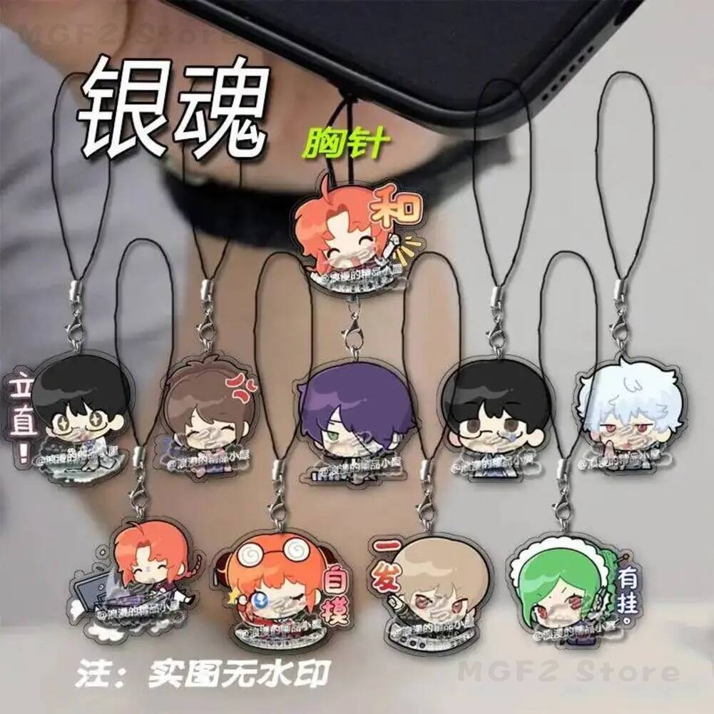 Phone Mobile Lanyard KeyChain  - مراجعة Phone Accessories In China وسعره