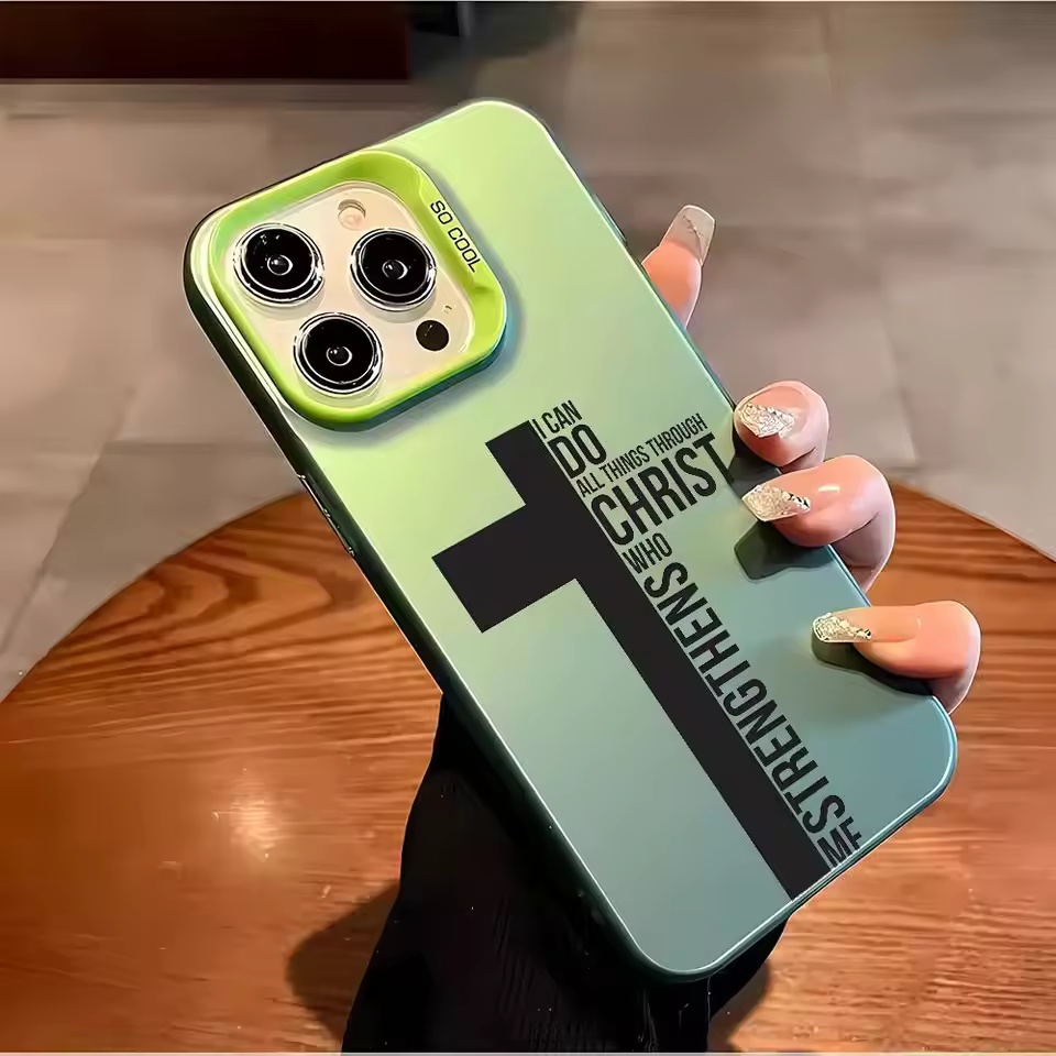 Anti Fingerprint Cross Bible P - مراجعة Phone Accessories To Sell وسعره