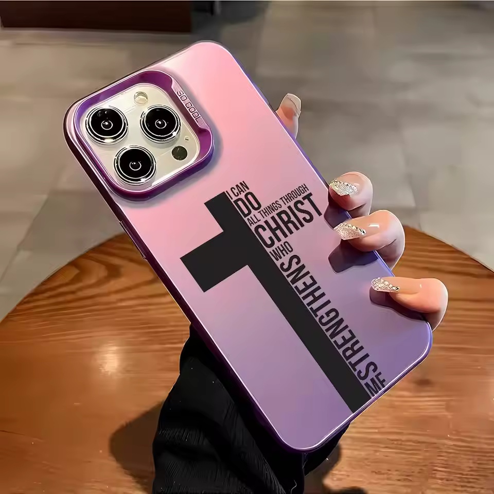 Anti Fingerprint Cross Bible P - مراجعة Phone Accessories To Sell وسعره