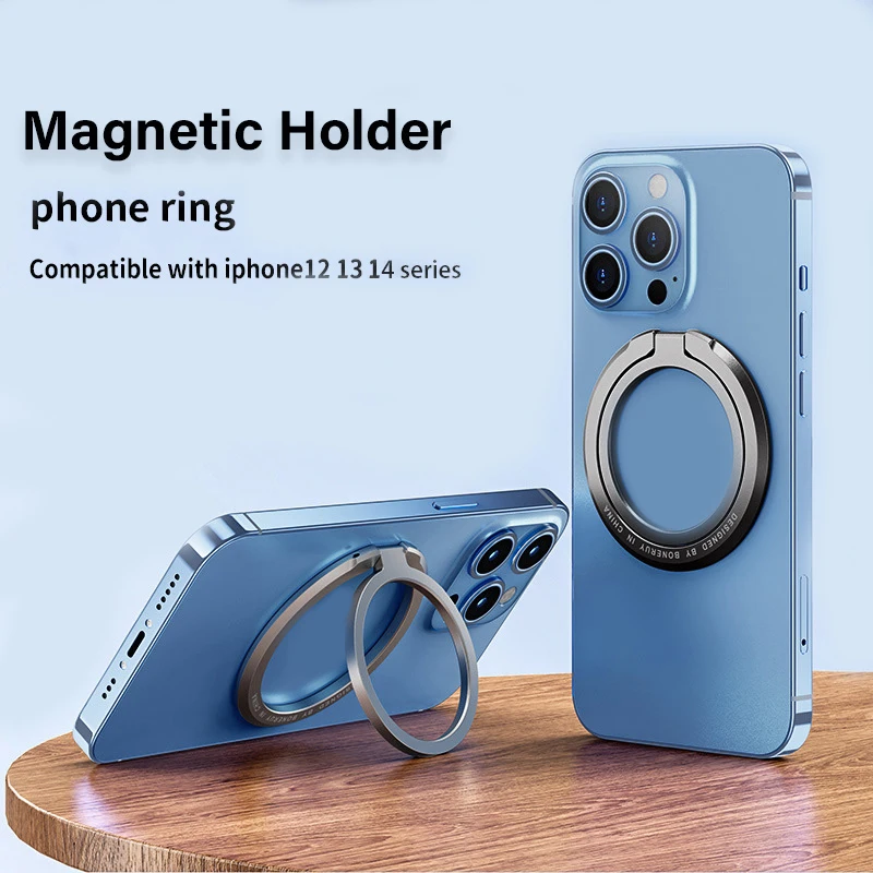 2026 New Magnetic Phone Ring H - مراجعة Phone Accessories And Gadget وسعره