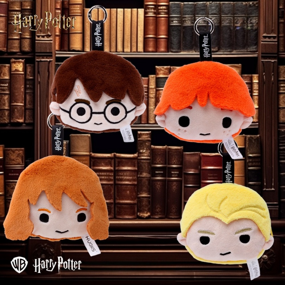 Harry Potter Plush Coin Purse  - مراجعة Phone Accessories Keychain وسعره