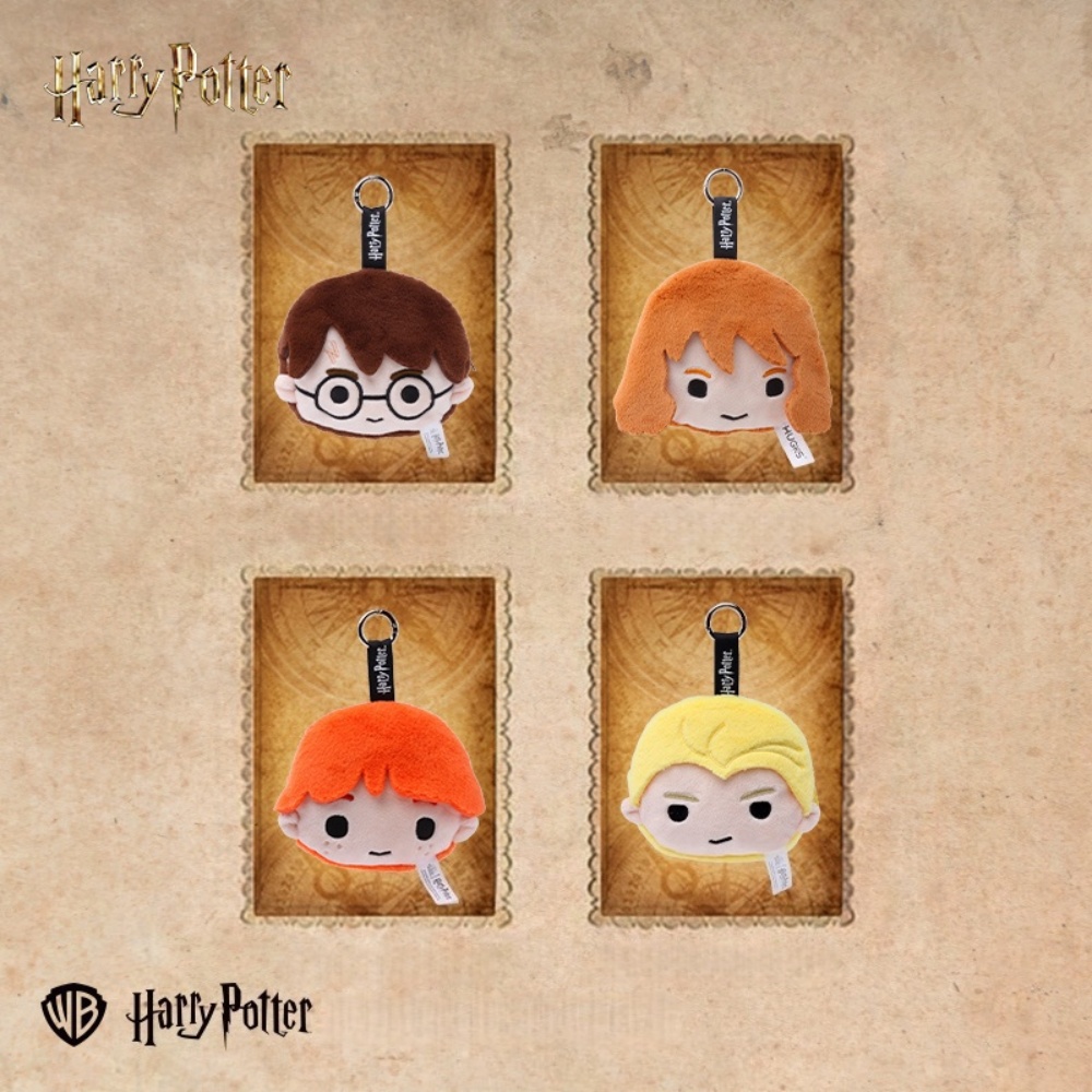 Harry Potter Plush Coin Purse  - مراجعة Phone Accessories Keychain وسعره