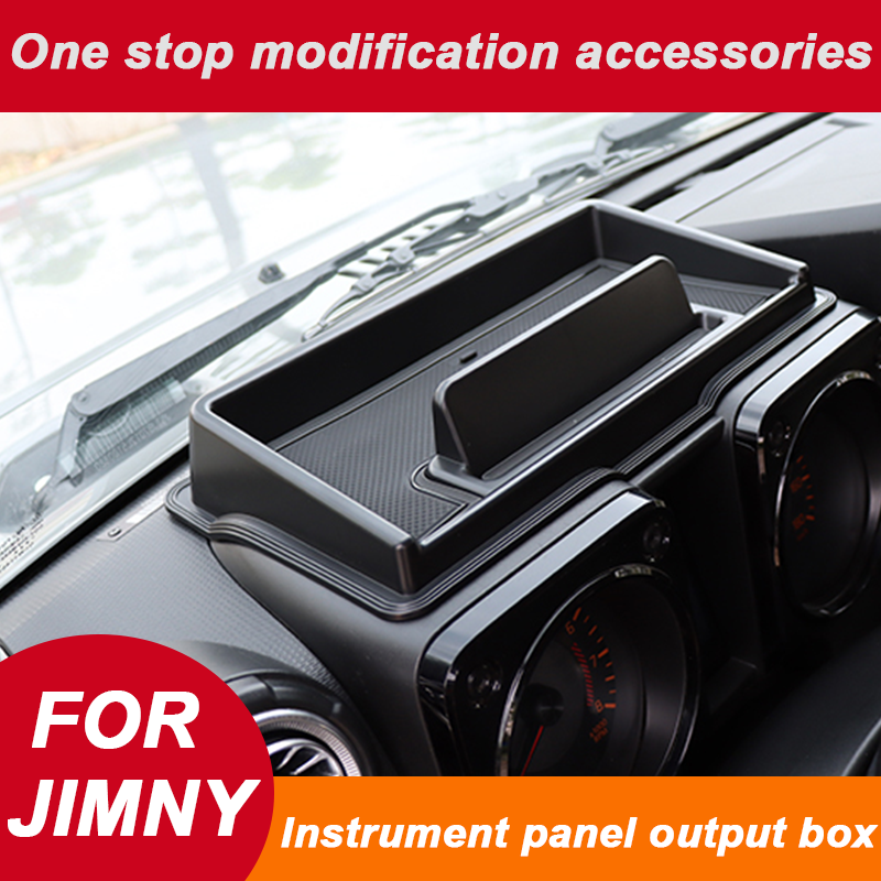 Car Dashboard Storage Box for  - مراجعة Phone Accessories Organizer وسعره