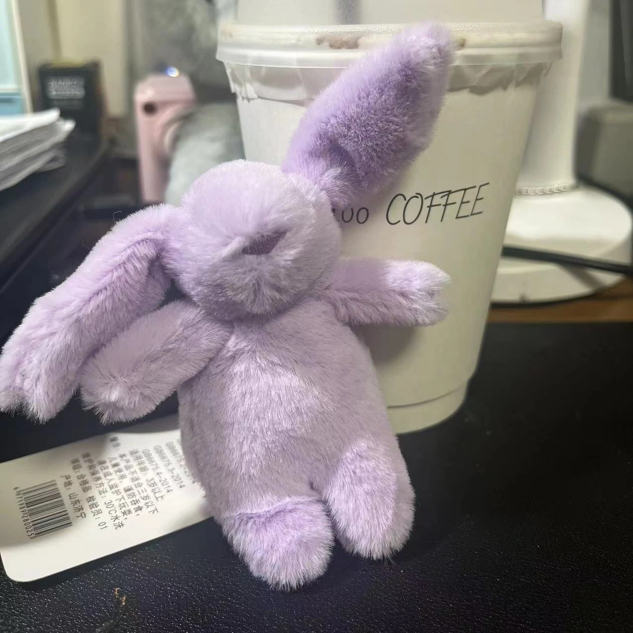 Stuffed Animals Cute Cartoon R - مراجعة Phone Accessories Keychain وسعره