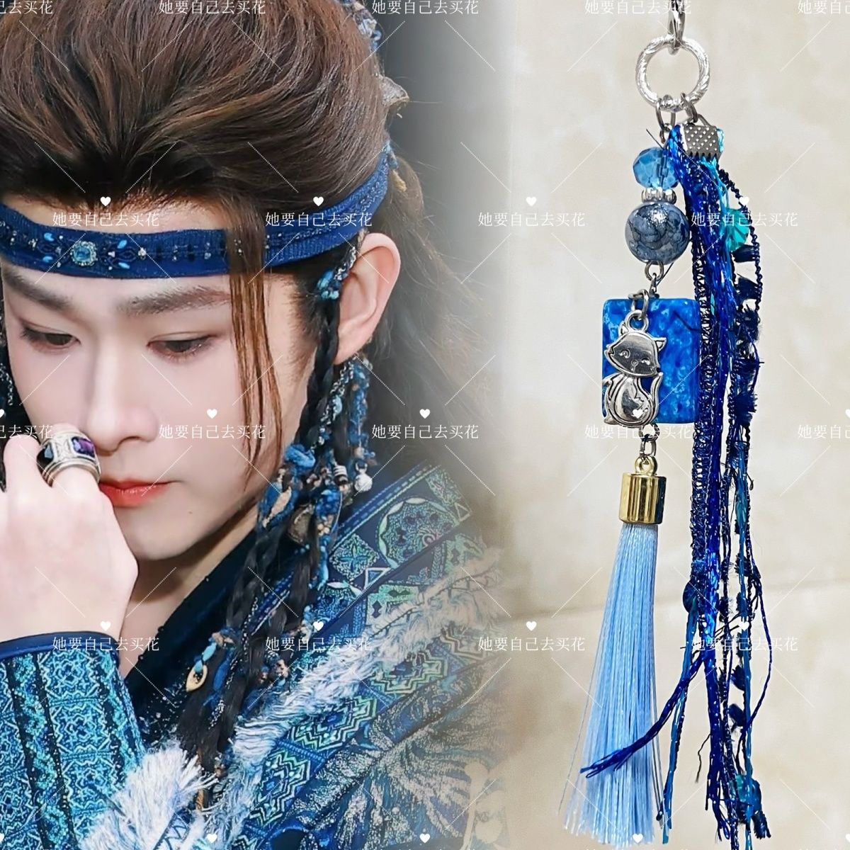 VEIL OF SHADOWS Mobile Phone C - مراجعة Phone Accessories Keychain وسعره