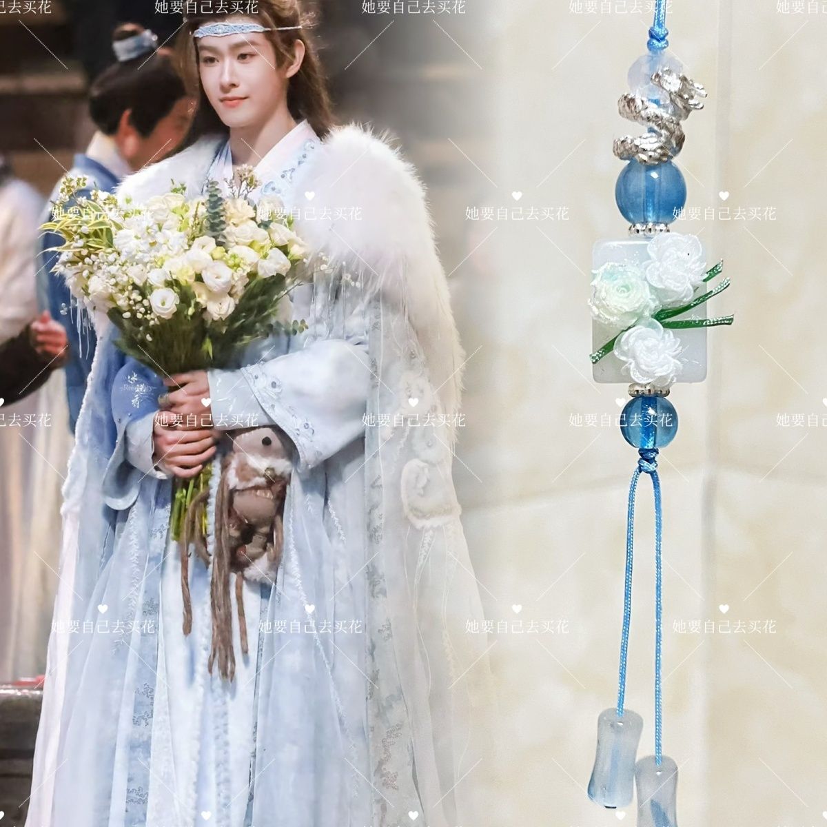 VEIL OF SHADOWS Mobile Phone C - مراجعة Phone Accessories Keychain وسعره