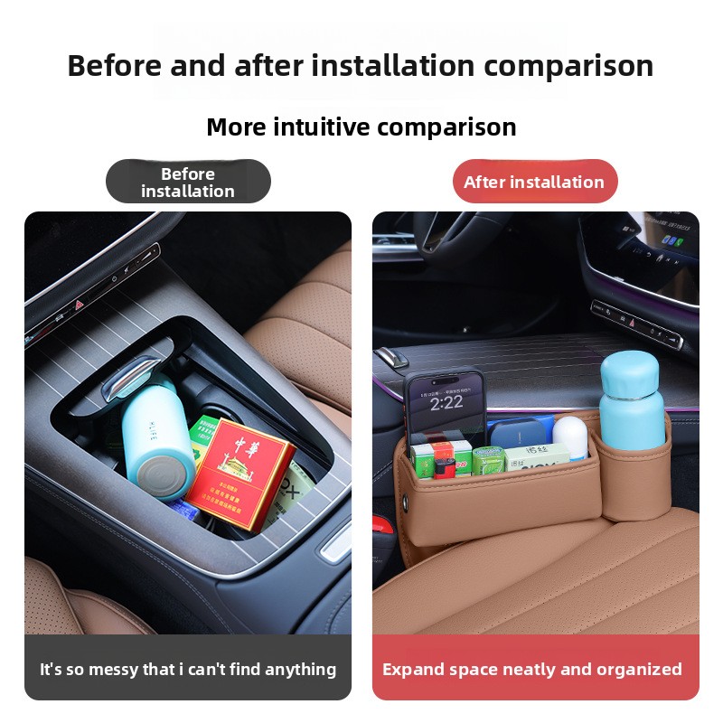For Audi R8 4S TT/TTS/TTRS FV  - مراجعة Phone Accessories Organizer وسعره