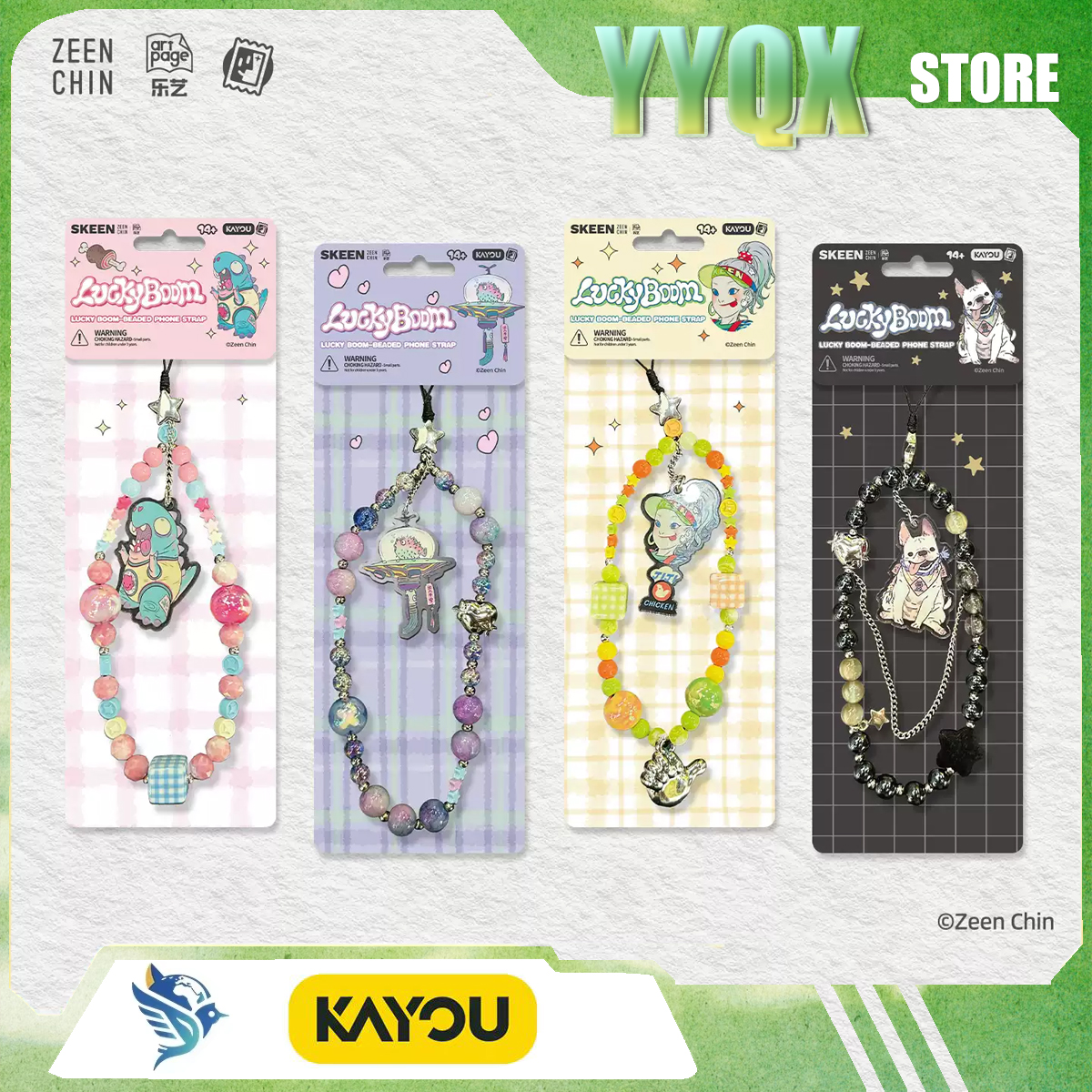 KAYOU 2026 New SKEEN ZEENCHIN  - مراجعة Phone Accessories Europe وسعره