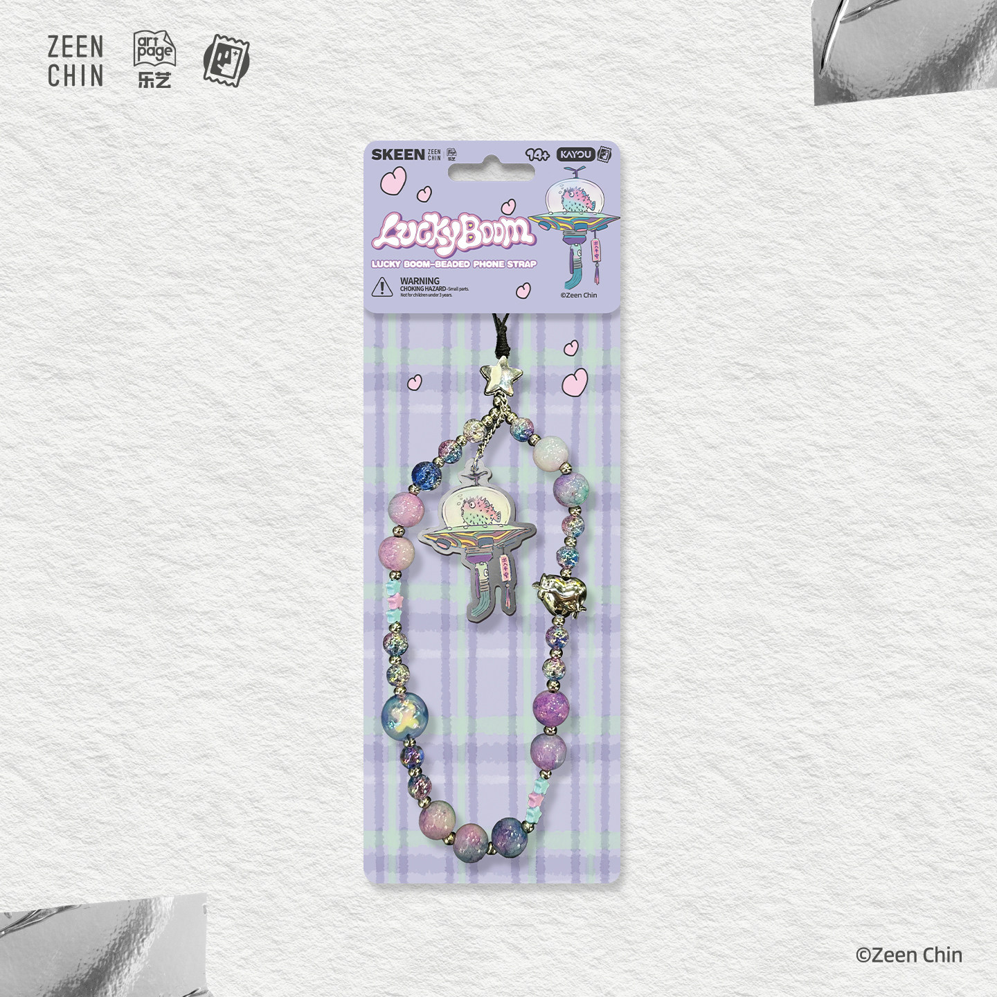 KAYOU 2026 New SKEEN ZEENCHIN  - مراجعة Phone Accessories Europe وسعره