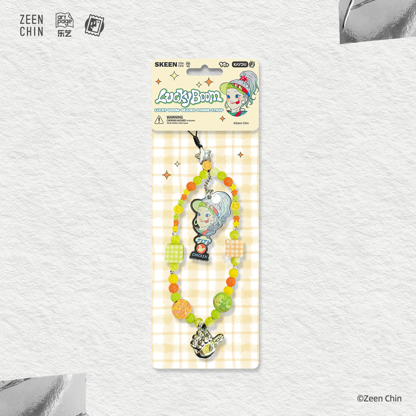 KAYOU 2026 New SKEEN ZEENCHIN  - مراجعة Phone Accessories Europe وسعره