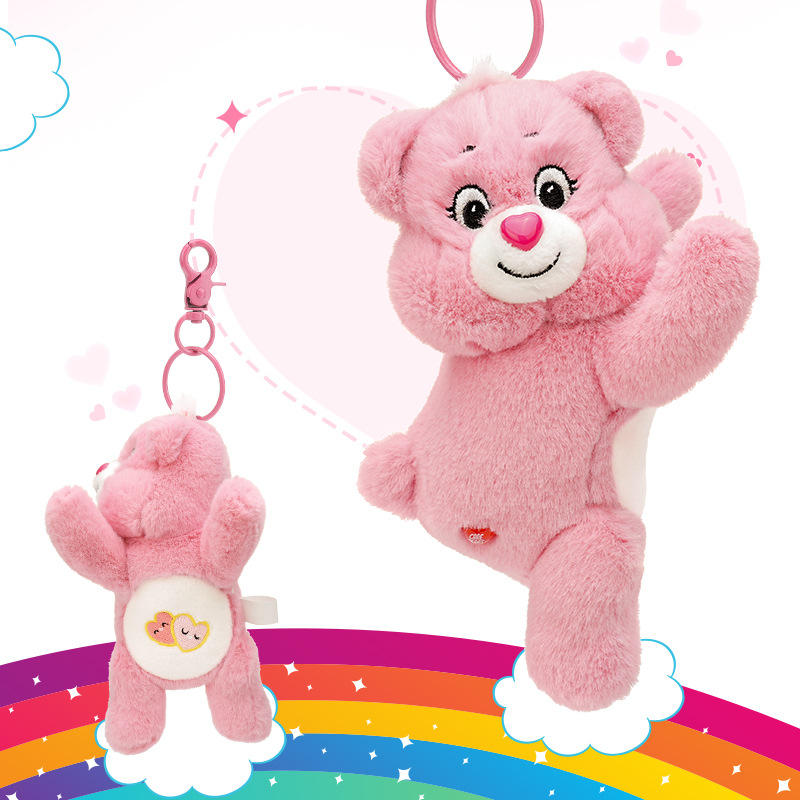 Care Bears Plush Kawaii Carebe - مراجعة Phone Accessories Keychain وسعره