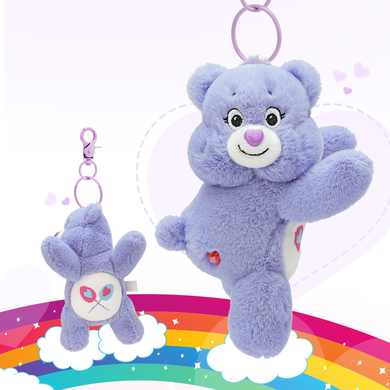 Care Bears Plush Kawaii Carebe - مراجعة Phone Accessories Keychain وسعره