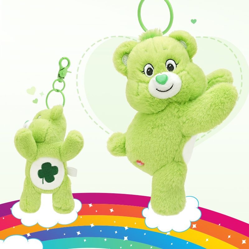 Care Bears Plush Kawaii Carebe - مراجعة Phone Accessories Keychain وسعره