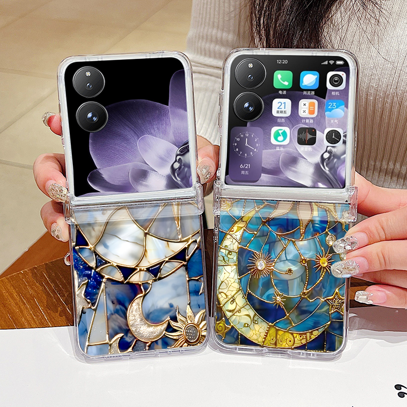 Retro Moon Star Pattern Phone  - مراجعة Phone Case Clear وسعره