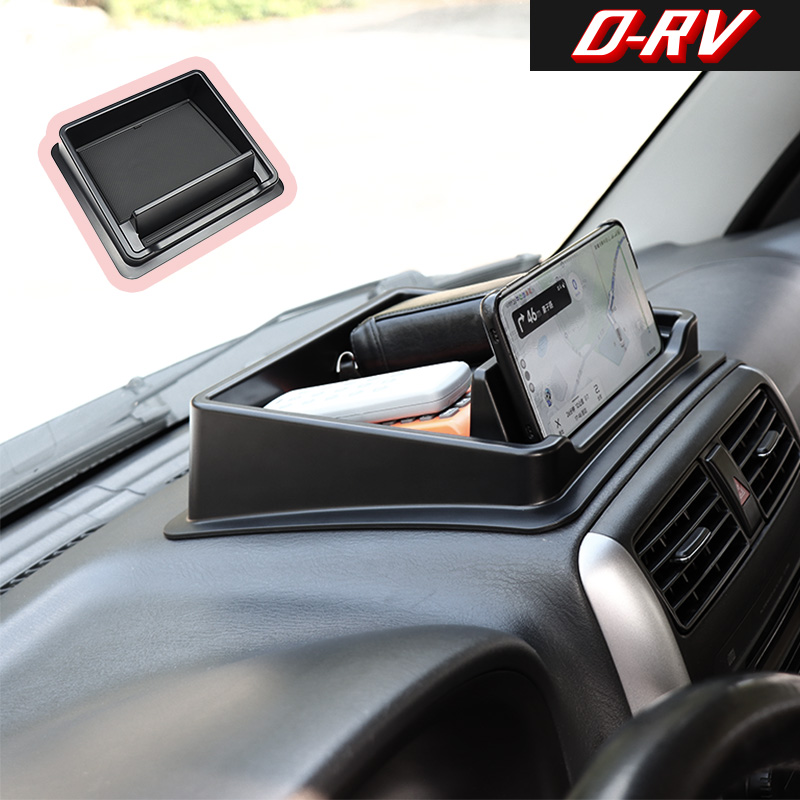 Car Dashboard Storage Box Cent - مراجعة Phone Accessories Organizer وسعره