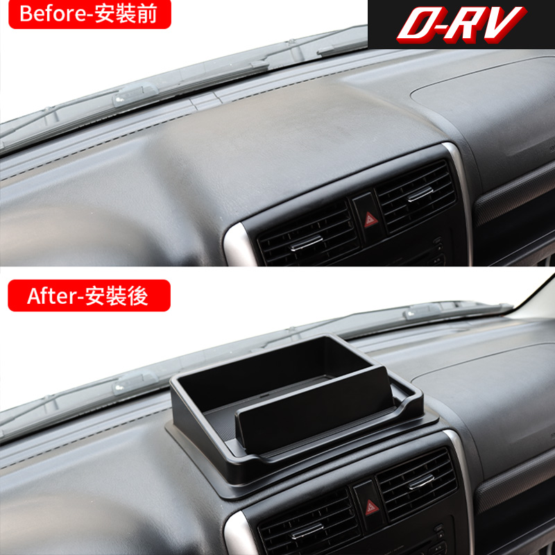Car Dashboard Storage Box Cent - مراجعة Phone Accessories Organizer وسعره