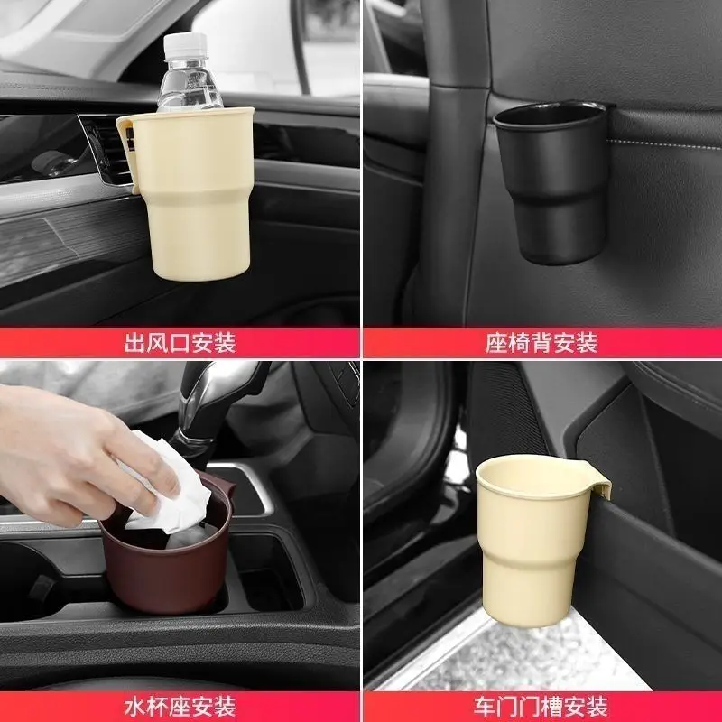 Car Water Cup Holder Mobile Ph - مراجعة Phone Accessories Organizer وسعره