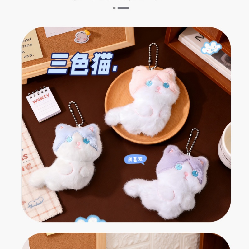  Cute Calico Cat Plush Keychai - مراجعة Phone Accessories In China وسعره